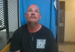 David Matthew Oates mugshot