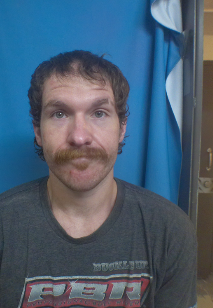 Jacob Steven Rowe mugshot