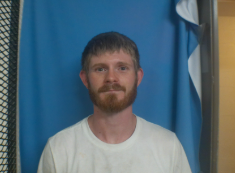 James David Ralph mugshot
