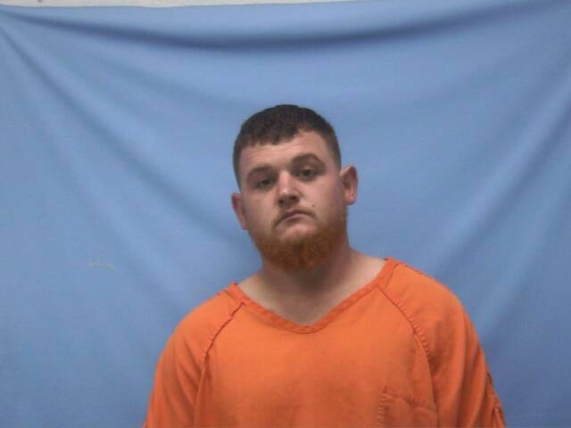 Jared David Johnson mugshot