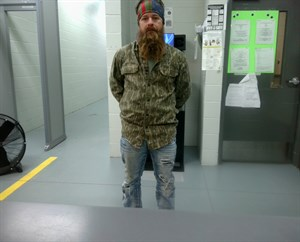 Keaton Dale Dillinger mugshot