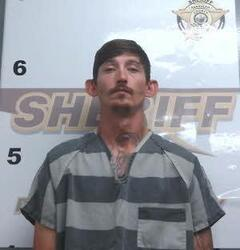 Kean Woodall mugshot