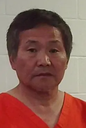 Gaoxing Zhou mugshot