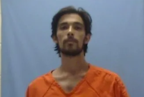 Joseph Cole Allen mugshot