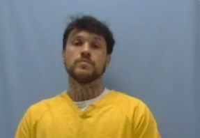 Zachary Lane Pumilia mugshot