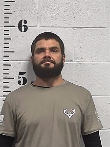 Nathaniel Ray Clouse mugshot