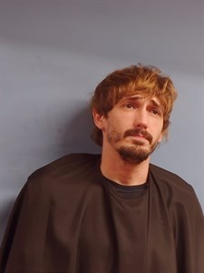 Leman Kerry Wyatt mugshot