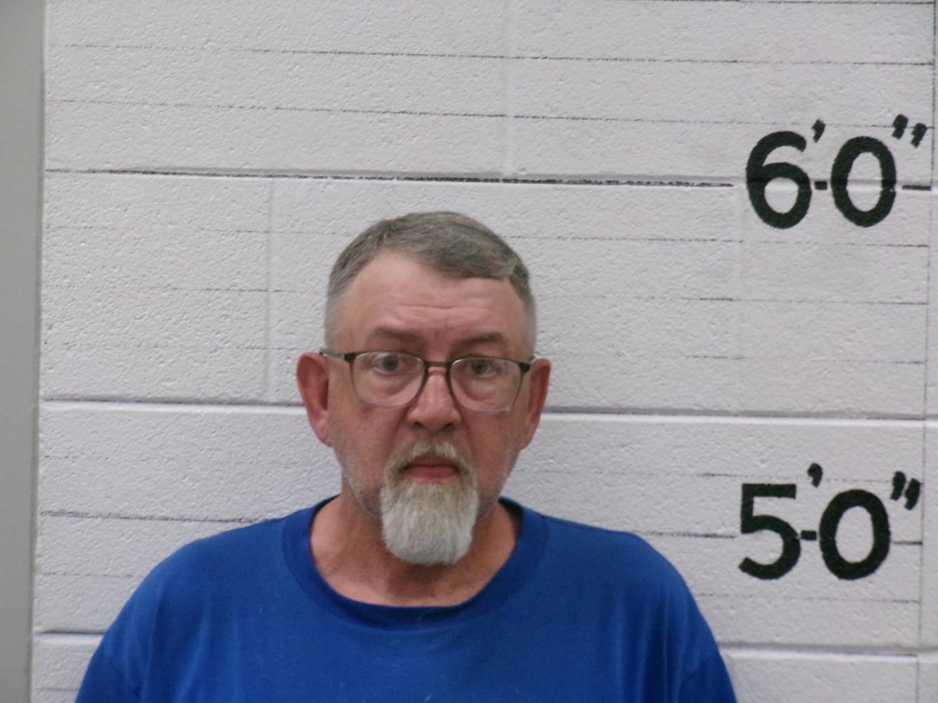 Michael Blaine Plummer mugshot